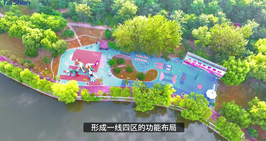 智慧体育公园  东升国际体育打造